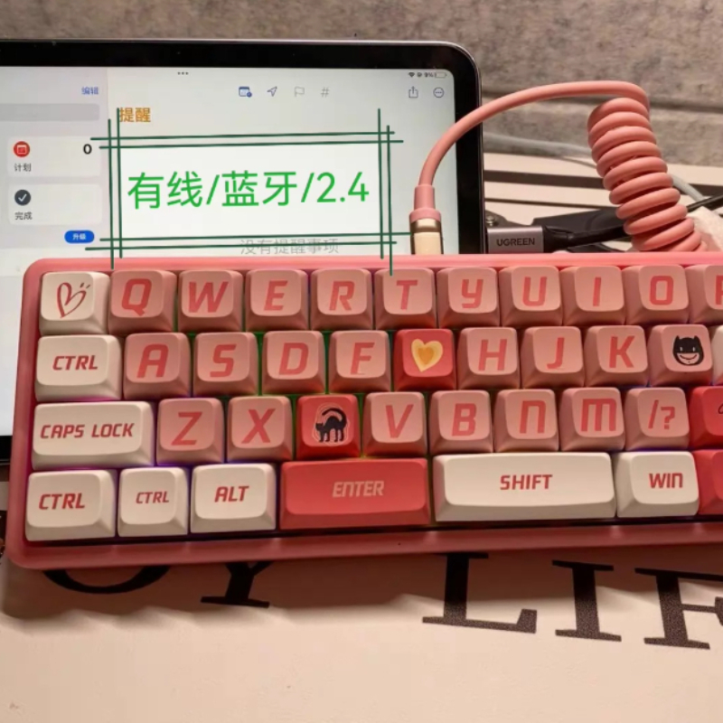 Gaming Keyboard Half - Kit keyboard nirkabel mini 40% dengan