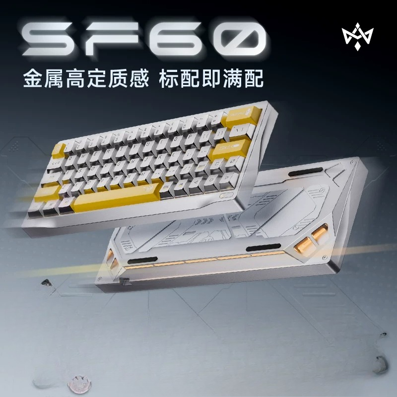 Gaming Keyboard Number Pad - Keyboard Custom Wuyan Quadrant SF60 Full
