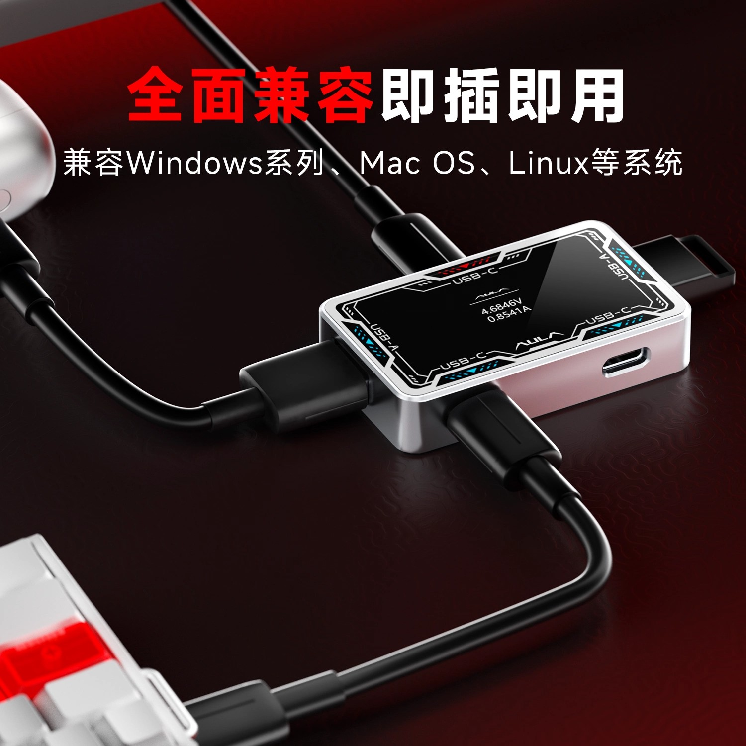 AULA Gaming USB Hub 8K Kecepat - Gaming Keyboard Splitter ulasan dan harga