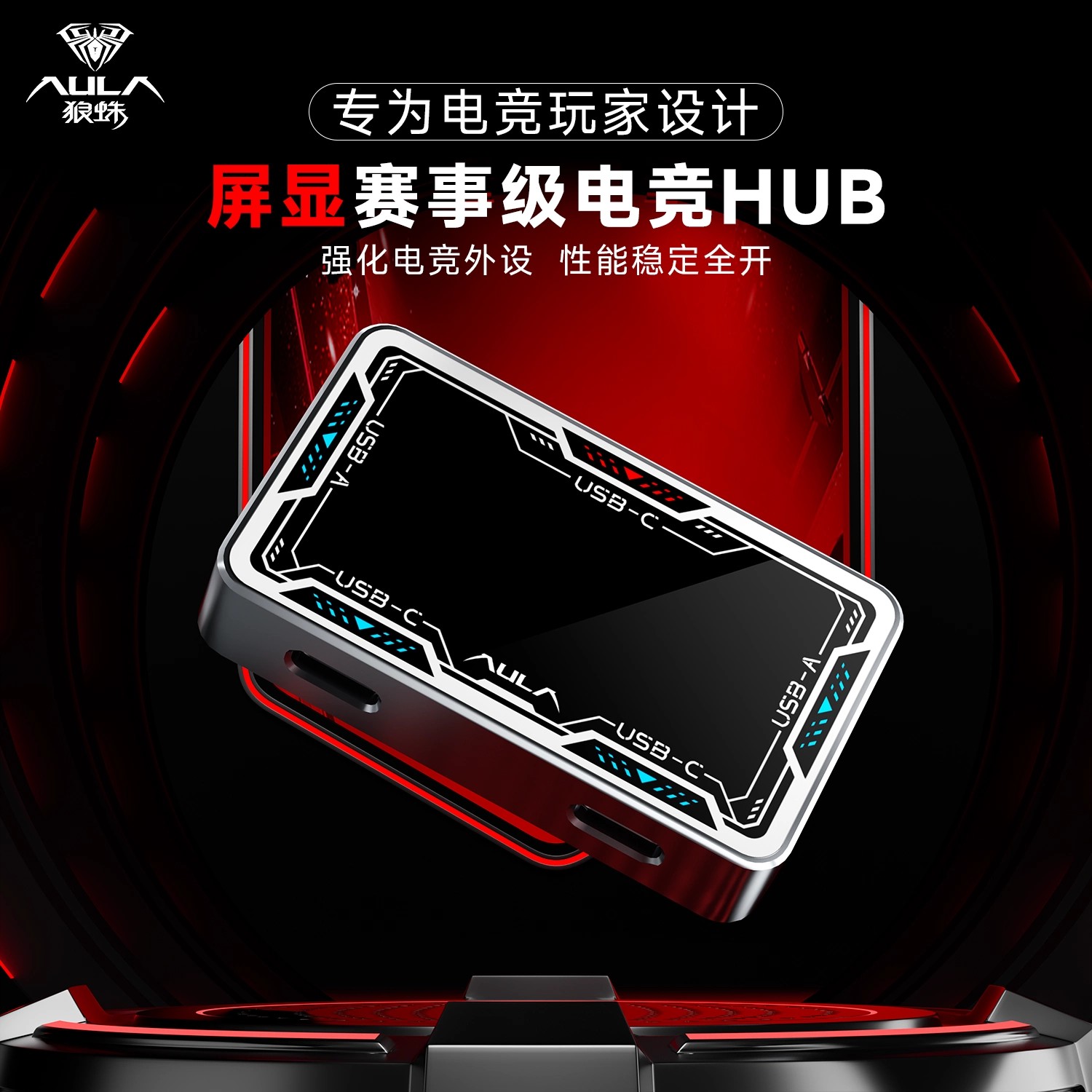 AULA Gaming USB Hub 8K Kecepat - Gaming Keyboard Splitter ulasan dan harga