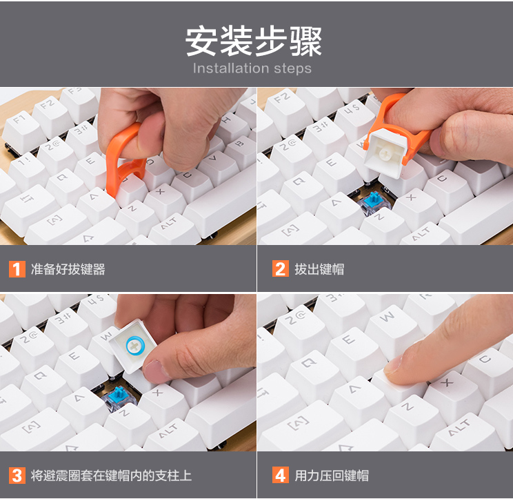 104 Buah/Pak Cincin Diam Gelan - Gaming Keyboard No Noise ulasan dan harga